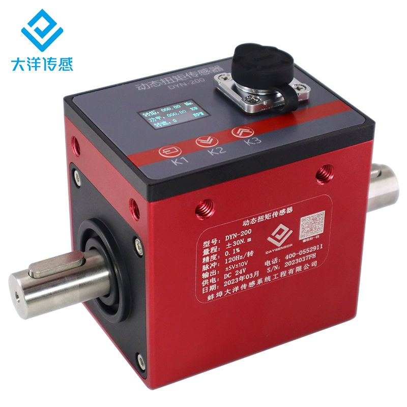 DYN-200 동적 토크 센서 토크-회전속도 측정기 고정도 대용량 힘 및 파워 감지 시스템 [DAYSENSOR-18]