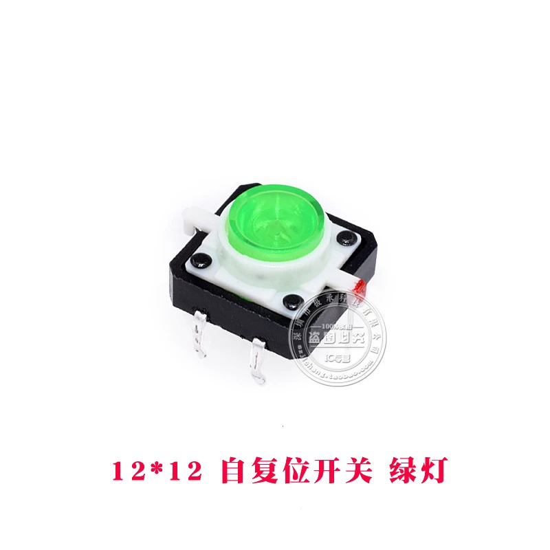 LED 내장형 12×12mm 경량 터치 스위치 - 적-황-청-녹-백색 고휘도 4핀 자동 복귀형 [ZSA028-012]