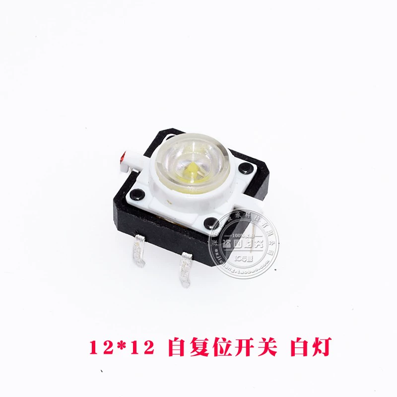 LED 내장형 12×12mm 경량 터치 스위치 - 적-황-청-녹-백색 고휘도 4핀 자동 복귀형 [ZSA028-012]