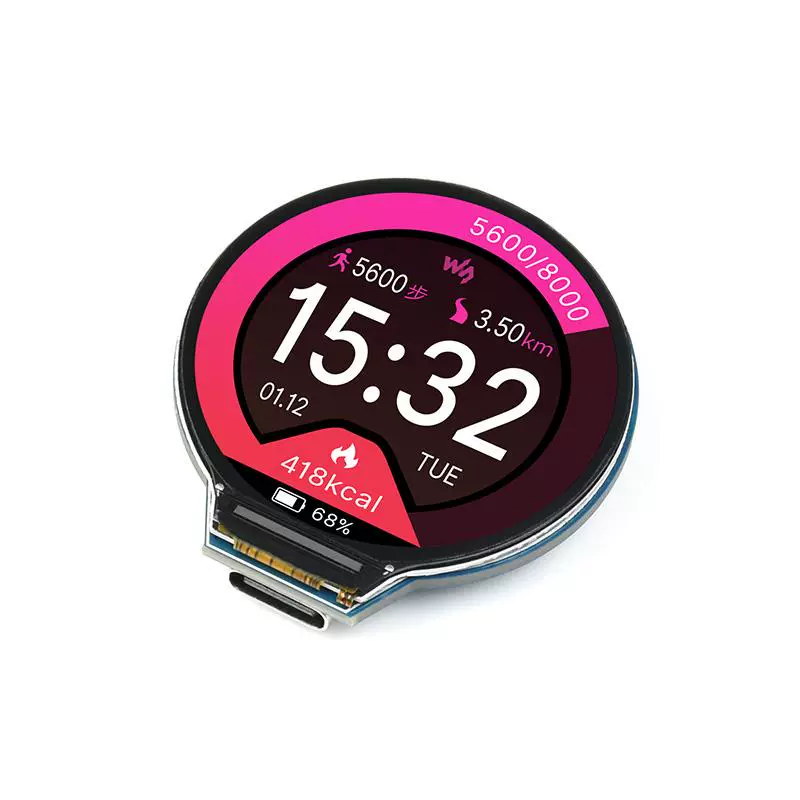 RP2350 1.28인치 LCD 개발보드 (원형 스크린 IPS Type-C 인터페이스 케이스 포함) [ZTI45-291]