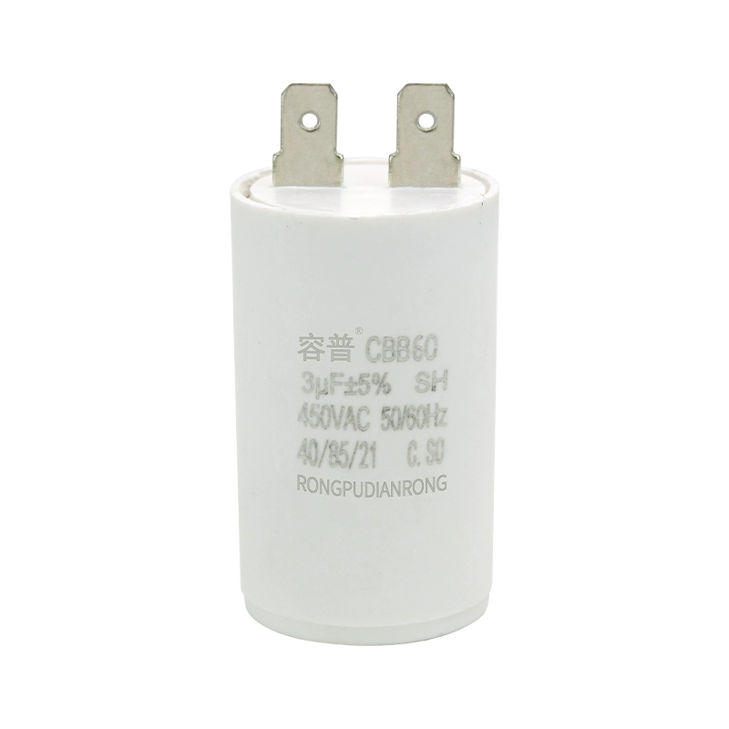 CBB60 고압 세척기-세차기 시동 콘덴서 20UF 25UF 30UF 450V 단극 2핀 [ZCN001-077]