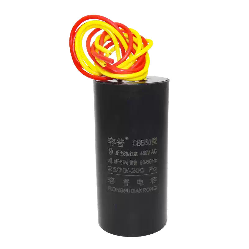 CBB60 더블 통 세탁기 시동 콘덴서 (9UF+4UF-10UF+5UF-12UF+6UF-14UF+5UF) 4선식 듀얼 캡 [ZCN001-075]