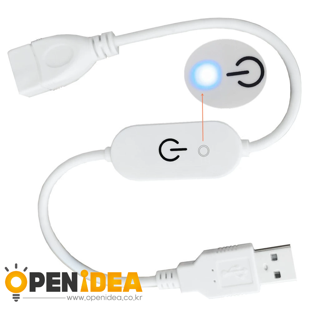 USB 마스터 터치 조명 스위치 컨트롤러 파란색 지시등 메모리 스트립 플래시 없는 3A 휴대폰 태블릿 인체 센서 램프 LED 스트립 센서 카운터 램프  White [ZBC007-015]