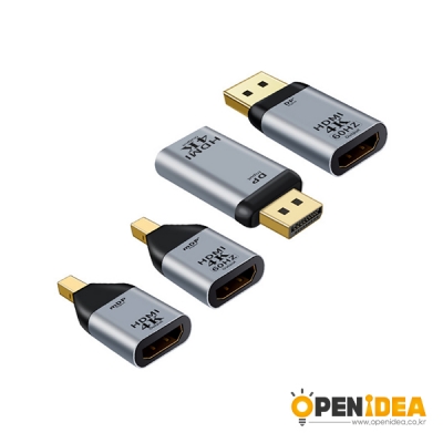 HDMI to 디스플레이 젠더 HDMI DP 변환mini DP 4K 모음 [OPEN-CD026]
