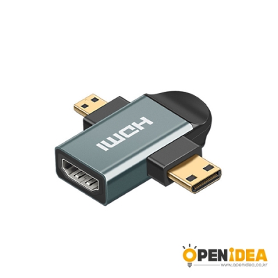 HDMI to 미니 마이크로 HDMI 변환 젠더 2 in 1 [OPEN-CD029-001]