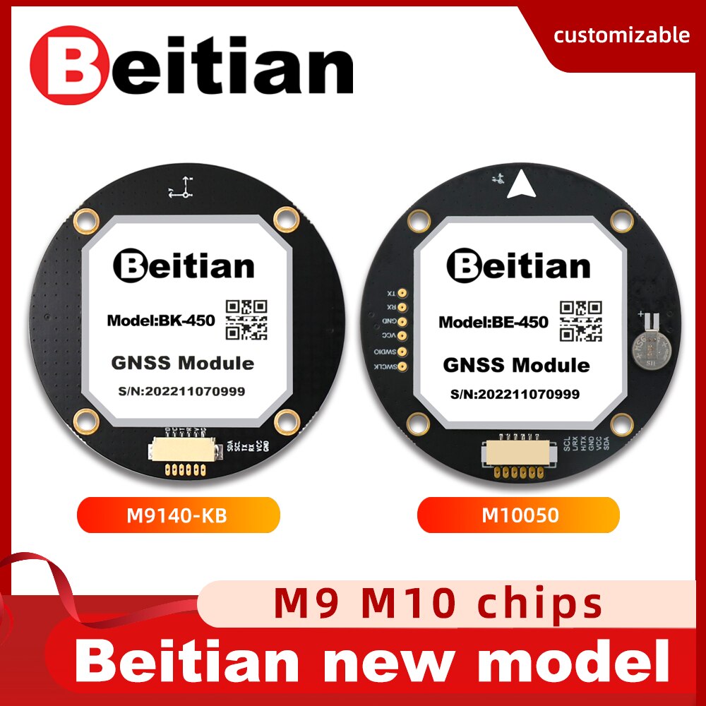 UBX M8 M9 M10 GPS 안테나 수신기 UAV 드론 PX4 PIX32 내비게이션 추적 GNSS 모듈 BN-450 BK-450 BE-450 [Beitian-11]