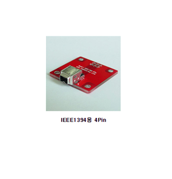 콘넥트 변환용 IEEE1394 4P - CNT-IEEE4P