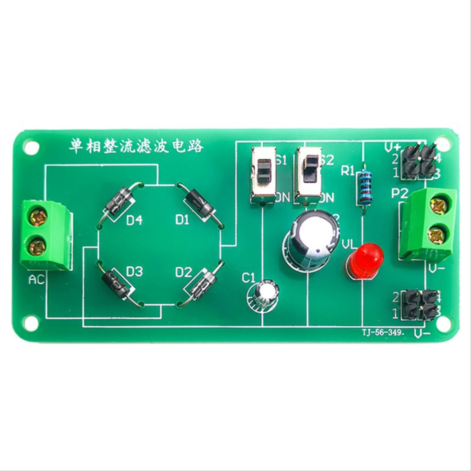 DIY 연습 키트 단상 클래식 정류기 필터 회로 전자 납땜 TJ-56-349 AC DC 5V-12V [DIY-282]