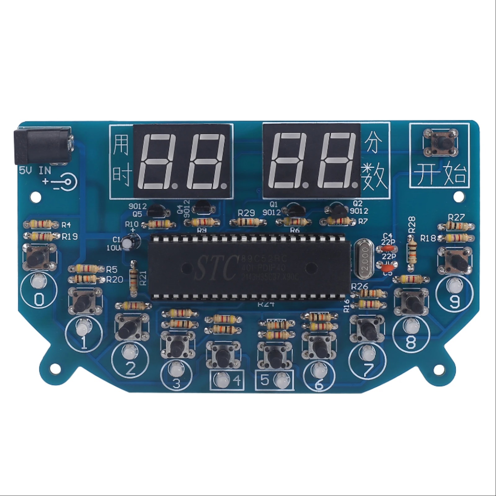 DC 5V DIY 전자 게임 키트 Whack-a-Mole 게임 신속한 응답 테스터 Funny Welding Training Suite [DIY-288]